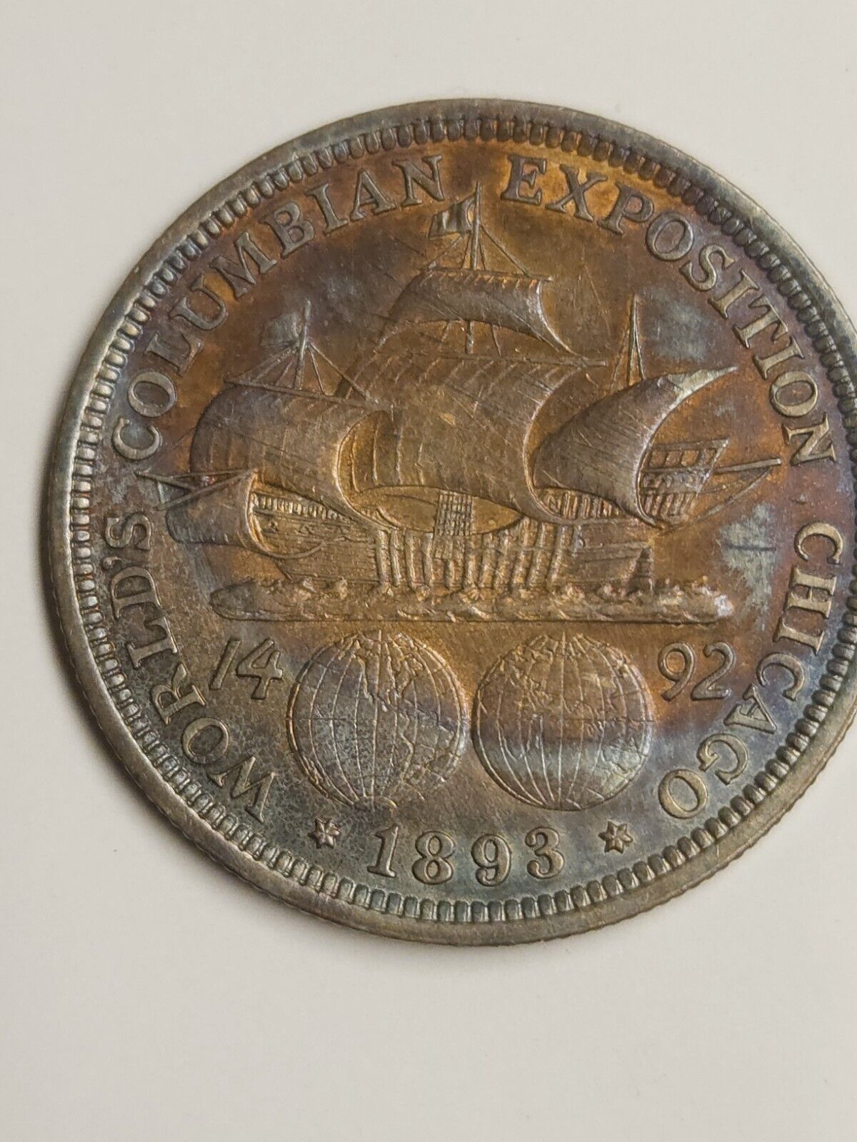 1893 Columbian Exposition Half Monster Toned