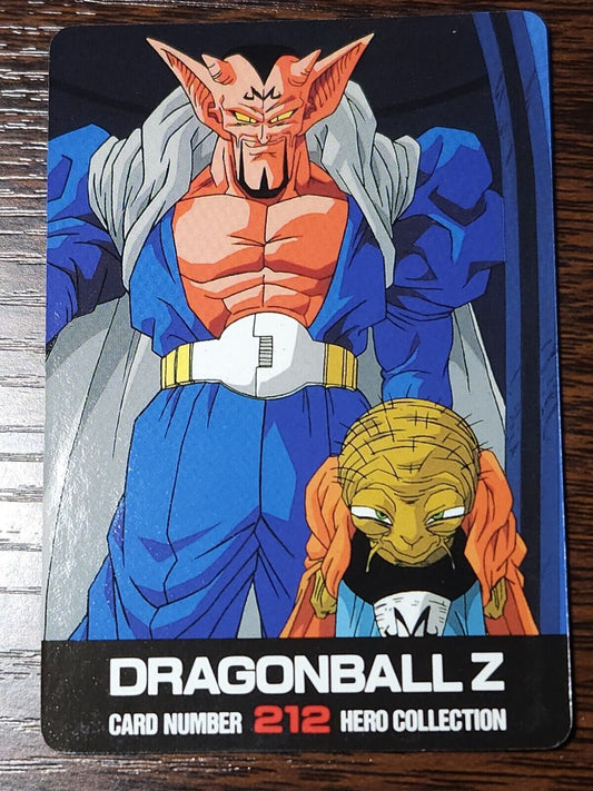 Dragon Ball Z DBZ Hero Collection 2 2001 Artbox 212 Babidi Majin Dabura Errors & Oddities
