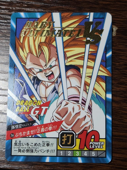 Dragonball Gt Super Battle Power Level Card #794 Ssj3 Kid Goku Errors & Oddities