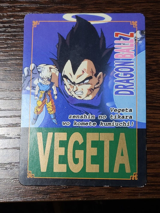 Dragon Ball Carte Prism Hot Stamp Continue Card #43 Errors & Oddities