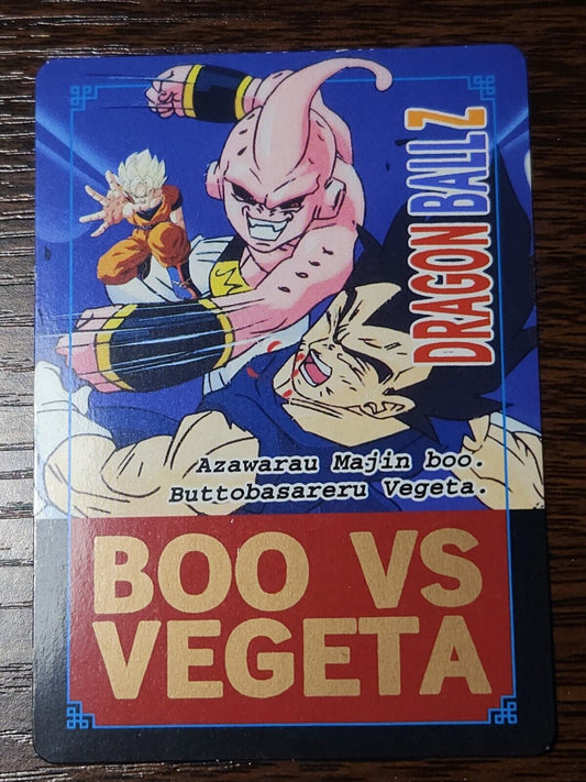 Dragon Ball Carte Prism Hot Stamp Continue Card #30 Errors & Oddities