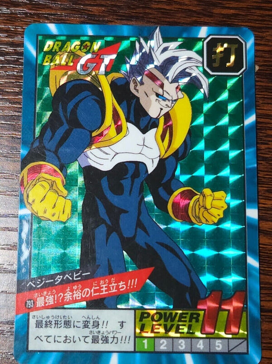 Dragon Ball GT Super Battle Power Level 11 Card Number 793 Super Baby Vegeta - ErrorsandOddities33